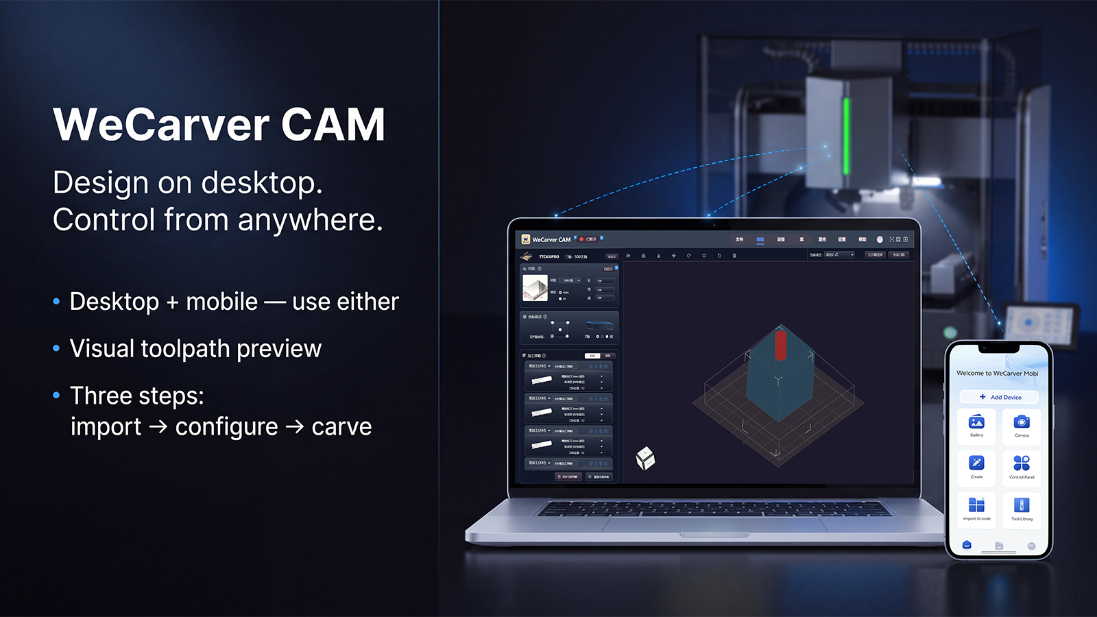 WeCarver CAM
